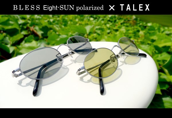Eight-SUN POLRIZED × TALEX （偏光レンズ） | 注目人気モデル 