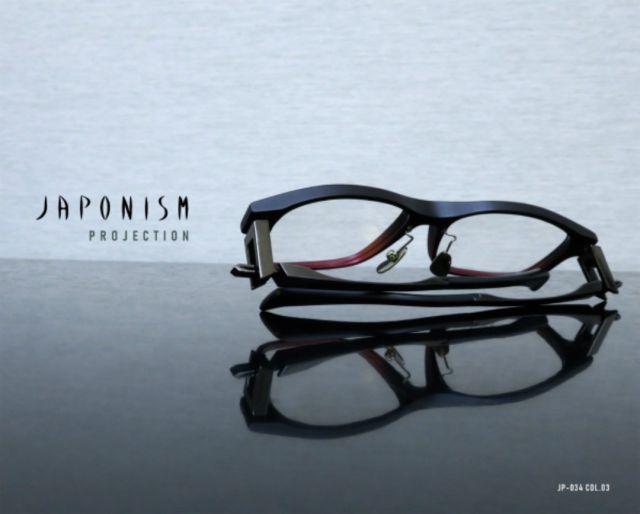 メガネパーク 山口県山陽小野田市のアイウェア メガネ 眼鏡 のセレクトショップ